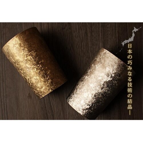 日本豪华风质感高档啤酒杯