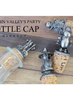 日本代购MOOMIN日本制酒瓶塞 北欧卡通风铸铁 红酒瓶木塞