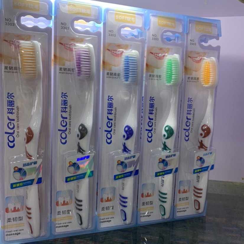 科丽尔3303软毛牙刷成人高密度刷毛国朝网红牙刷经典刷柄超细,洗护清洁剂/卫生巾/纸/香薰,牙刷/口腔清洁工具,淘宝优惠券,粉丝福利购,淘宝优惠卷
