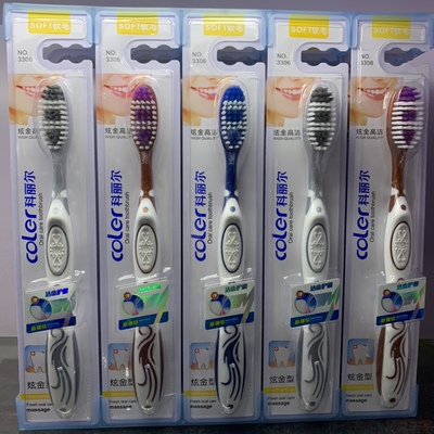 科丽尔3306炫金软毛牙刷高洁柔密刷毛凤凰展翅刷柄软毛牙刷粗柄