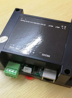 网口48V视觉光源频闪控制器LED光源增亮控制器导轨式飞拍抓拍全新