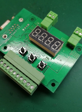 机器视觉光源控制板两路数字pwm串口按键调光板卡232外置电源24v