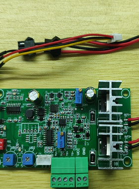 机器视觉点光两路迷你型光源恒流控制板小尺寸串口控制外触发频闪