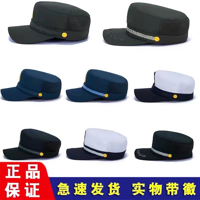 包邮男士夏季常服便帽鸭舌帽透气刺绣通用夏平顶帽户外防嗮