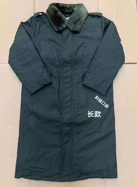 户外防寒绿色常服棉大衣男冬季保暖棉大衣加厚绿色内胆可拆加长大