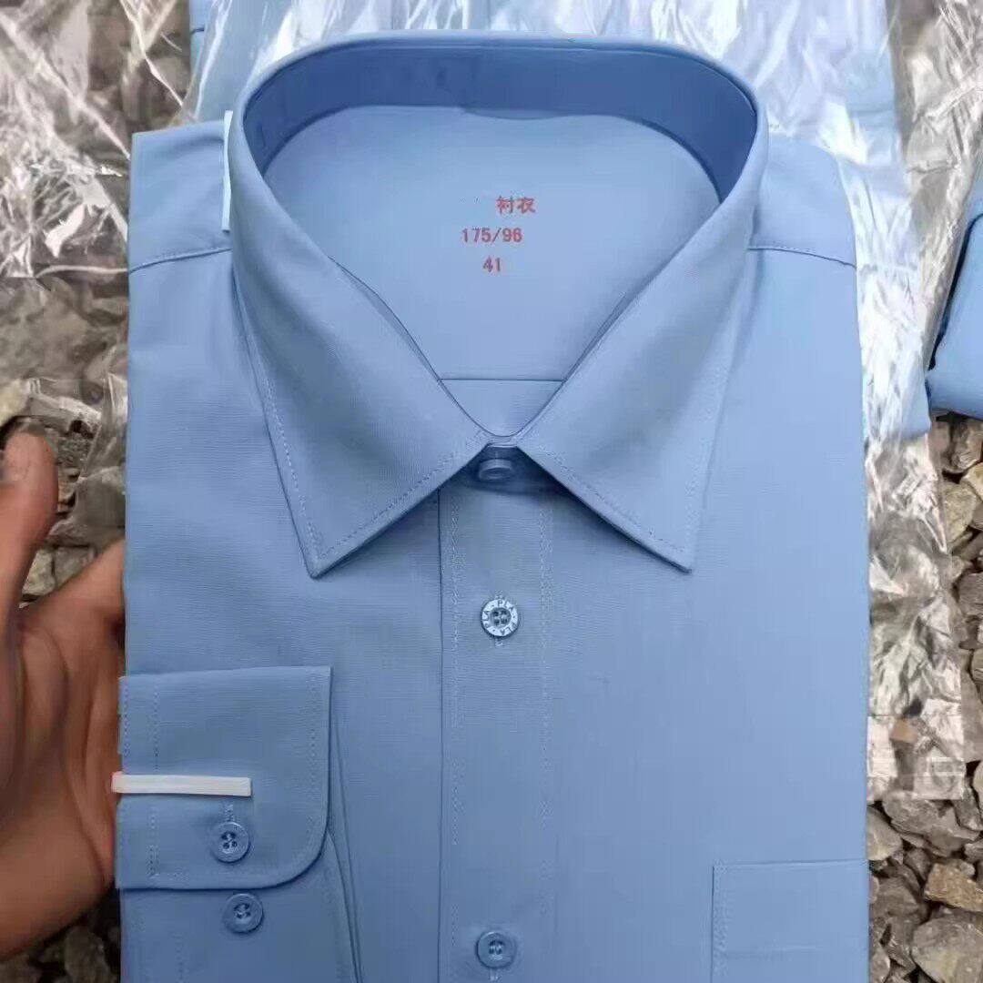 新款空蓝色衬衣长袖内衬商务职业办公衬衫男士工作制服火衬衣内衬