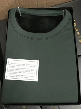 寒区保暖内衣3543制式军绿松枝橄榄绿黑色加绒加厚保暖秋衣裤套装