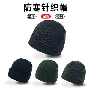 冬季加绒体能帽防寒针织帽户外防冻帽保暖头套军绿骑行训练毛线帽