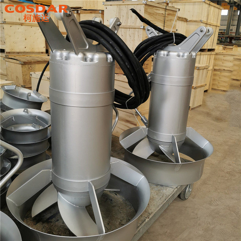 10kw潜水搅拌机 不锈钢污水搅拌器 大功率水下推进器可起吊可转向
