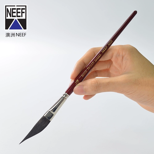 Австралийская акварельная ручка Neef 4850 Короткие лезвия лезвия Pine Mo Mai Mai Mao акварель специальные эффективные спецэффекты Дэвид Тайор Дэвид Тайор