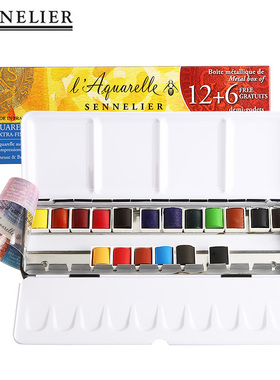 法国SENNELIER申内利尔艺术家蜂蜜固体水彩颜料12/14/24/48色学院级固体水彩颜料铁盒半块全块