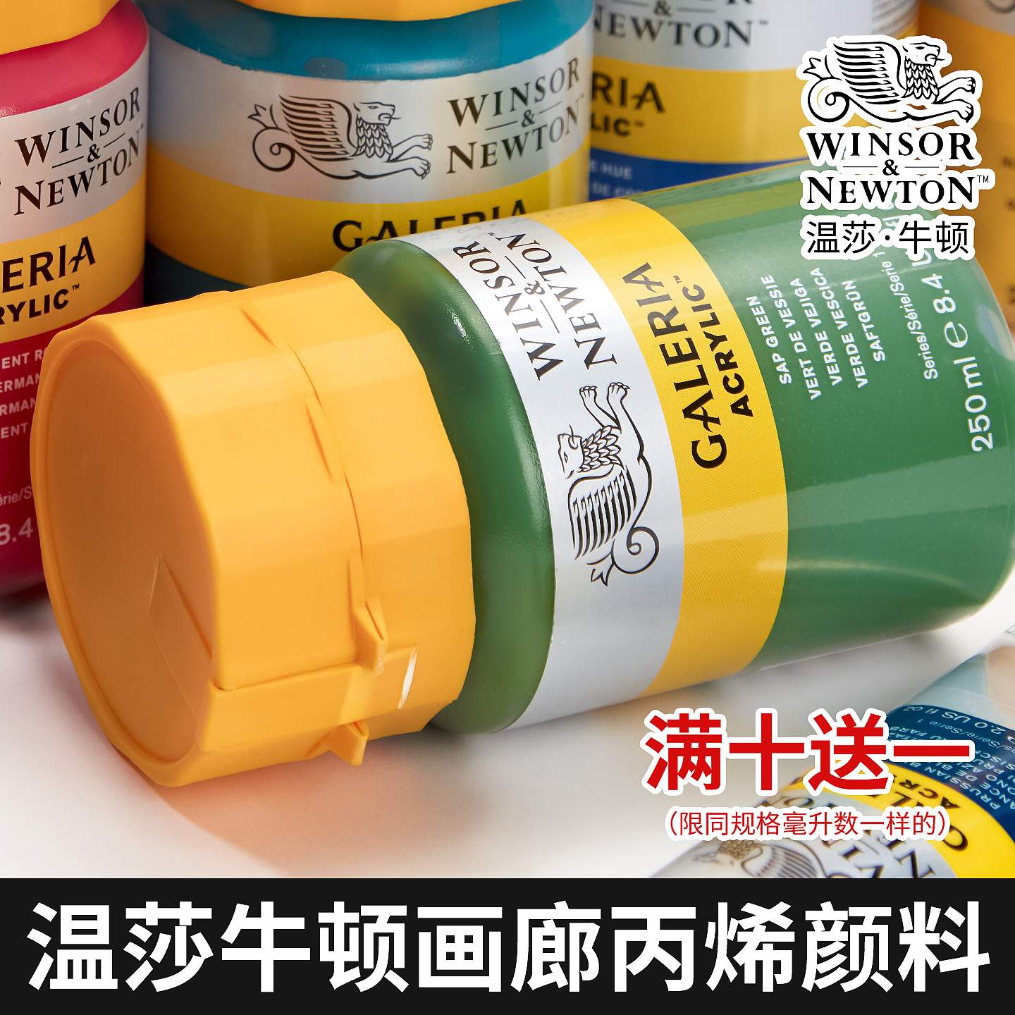 ɯţٻȱϩֻǽרûDIY ɫѰɫѧֻͿѻ 60ml 250ml 49.8Ԫ4(12.45Ԫ/)