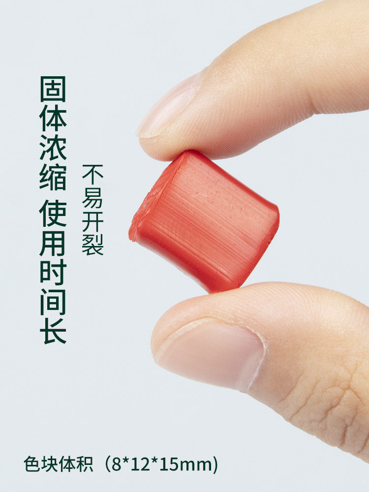 일본 벚꽃 단색 수채화 물감 초보자를위한 24 색 미술 학생 손으로 그린 ??전문 투명 수채화 36 색 48 색 학생 특수 구 아슈 그림 펜 진주 수채화 그림 도구 세트
