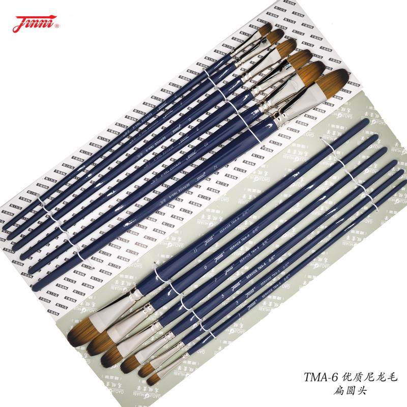 金泥画材TMA-6尼龙表源头画笔