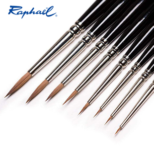 法国进口Raphael拉斐尔8404Kolinsky红貂毛水彩油画勾线笔BJD短杆