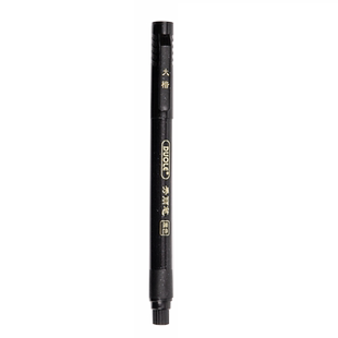 秀丽笔软笔书法练字钢笔式毛笔小楷签名笔可加墨签字笔小学生成人初学者字帖专用硬笔大楷中楷绘画手绘笔