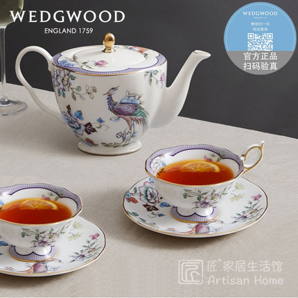 【肖战推荐】WEDGWOOD幸运彩雀一壶2杯2碟小雀幸骨瓷泡茶组套装