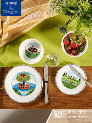 德国唯宝纳夫田园风餐盘餐碗杯子