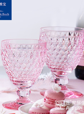 villeroy boch德国进口唯宝波士顿红酒杯高脚杯水晶玻璃葡萄酒杯