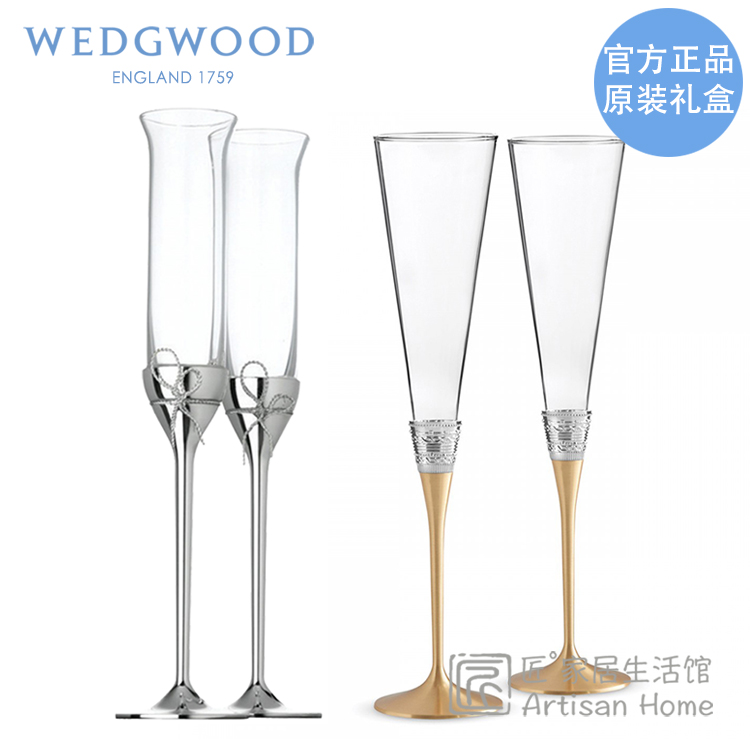 现货WEDGWOOD王薇薇爱之结香槟杯祝酒杯高脚酒杯Vera Wang结婚礼 餐饮具 异形/个性酒杯 原图主图