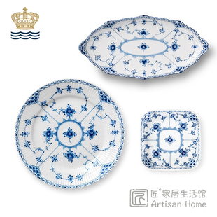 Royal Copenhagen皇家哥本哈根半蕾丝唐草手绘餐具餐盘子菜盘家用