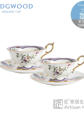 WEDGWOOD幸运彩雀骨瓷红茶杯新品