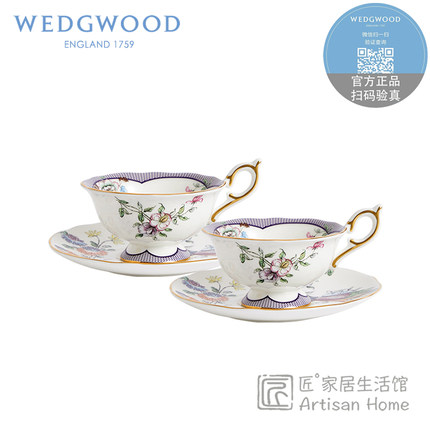 肖战推荐WEDGWOOD幸运彩雀红茶杯小雀幸欧式下午茶骨瓷茶具套装