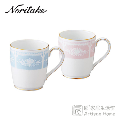 Noritake则武蕾丝马克杯情侣杯