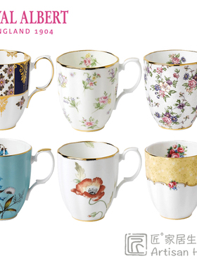现货Royal Albert阿尔伯特百年系列骨瓷马克杯进口咖啡杯茶水杯子