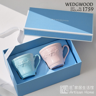 WEDGWOOD欢愉假日马克杯礼盒情侣对杯陶瓷杯水杯咖啡杯结婚礼物