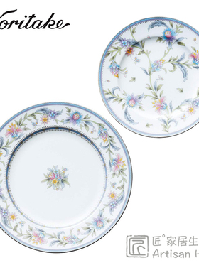 日本则武Noritake秘密花园骨瓷点心盘西餐盘欧式汤盘椭圆鱼盘进口