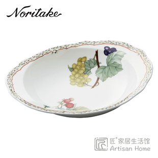 代购 Garden果园餐具 日本Noritake则武骨瓷意面碗26cm深盘Orchard