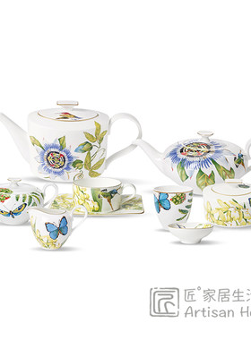 德国唯宝亚马逊骨瓷茶杯茶壶茶具