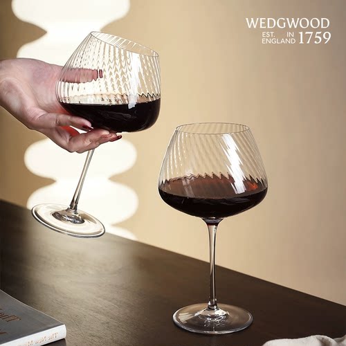 WEDGWOOD幸福漩涡红酒杯葡萄酒杯