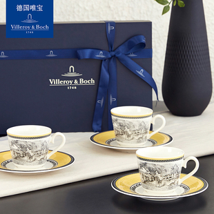 villeroyboch德国唯宝奥顿复古咖啡杯碟下午茶杯套组进口精致设计
