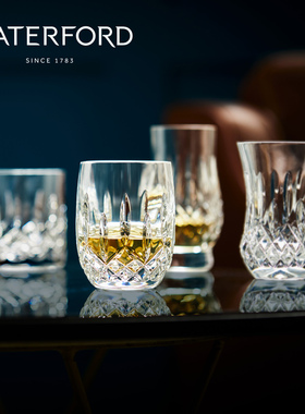 WATERFORD沃特福德利斯莫尔鉴赏家烈酒杯4种器型礼盒装威士忌杯