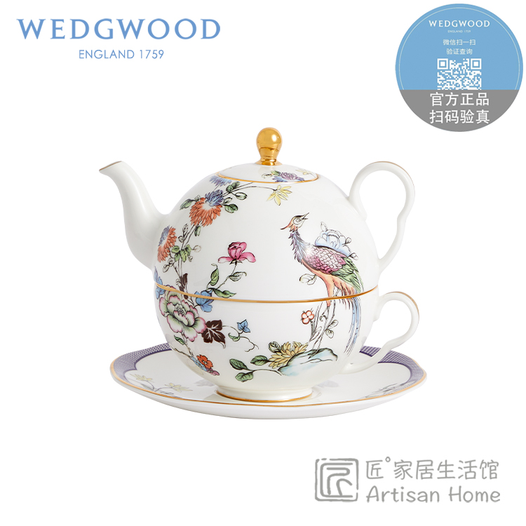 WEDGWOOD幸运彩雀骨瓷子母壶茶具