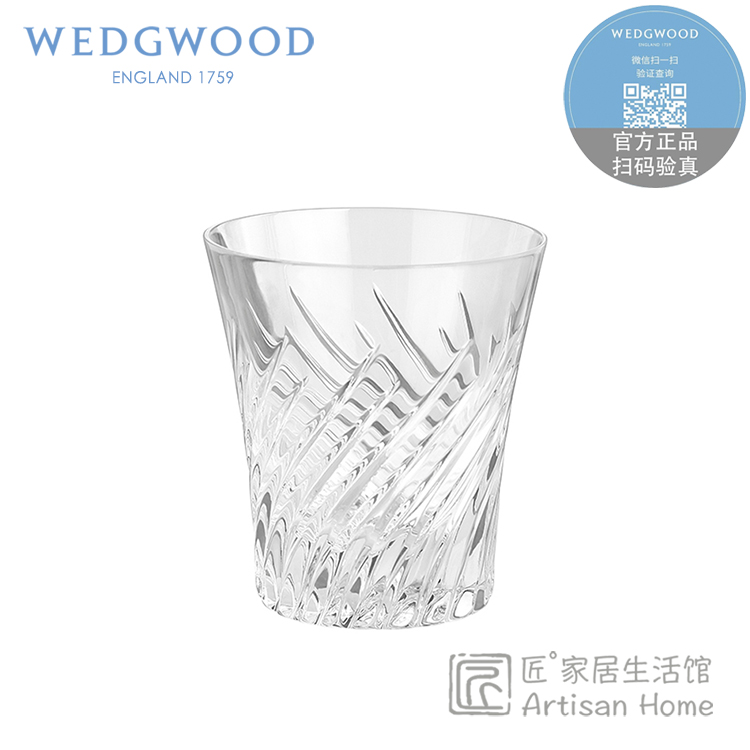 新品WEDGWOOD威基伍德2024年度杯水晶玻璃杯威士忌酒杯欧式洋酒杯