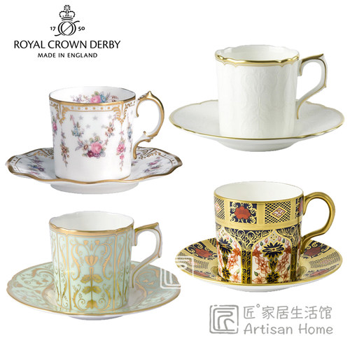 derby德贝欧式奢华浓缩咖啡杯