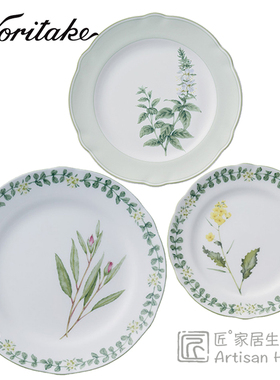 日本Noritake则武香草骨瓷点心盘西餐盘深盘椭圆盘English Herbs
