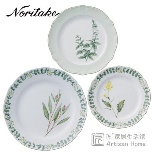 Noritake则武香草平盘深盘田园风