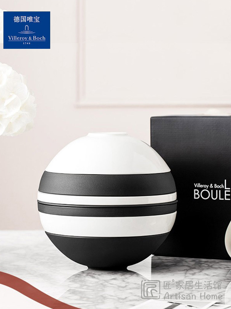 德国唯宝拉布尔球餐具套装红点奖