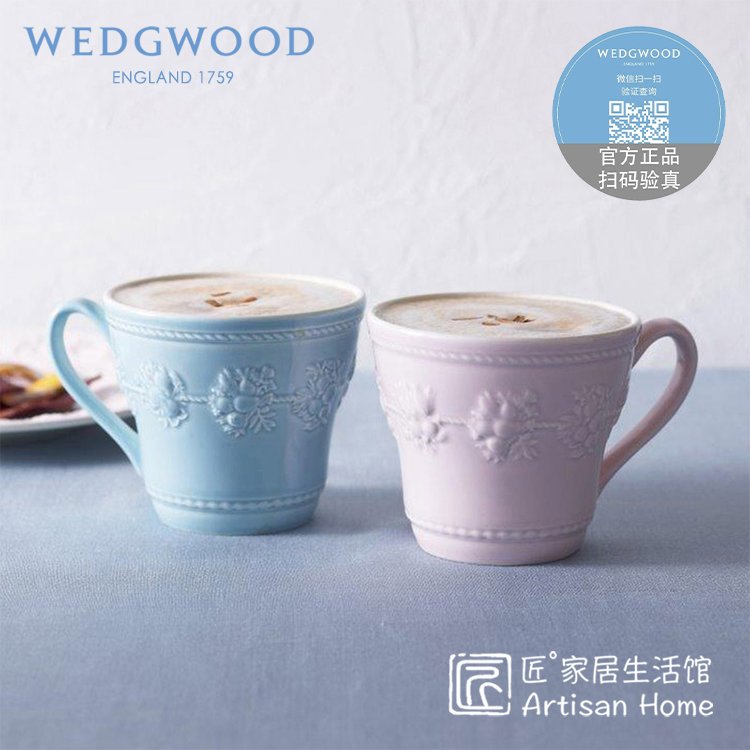 现货WEDGWOOD欢愉假日情侣杯陶瓷杯马克对杯欧式复古杯茶杯咖啡杯