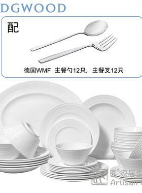 现货英国Wedgwood浮雕骨瓷60头餐具套装中式家用Intaglio纯白碗盘