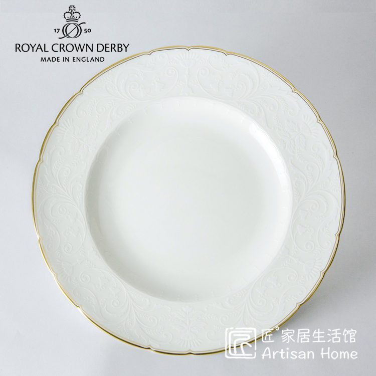 derby德贝神韵纯粹21/27c西餐盘
