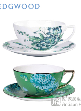 现货英国WEDGWOOD翠玉凤凰红茶杯早餐杯白绿色中国风设计礼盒装