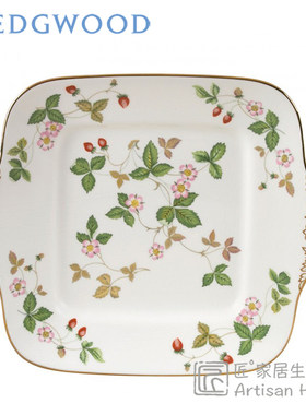 Wedgwood英国27cm进口欧式面包盘