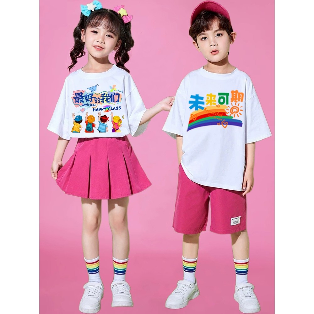 小学生运动会六一团体操啦啦队演民族服装/舞台装