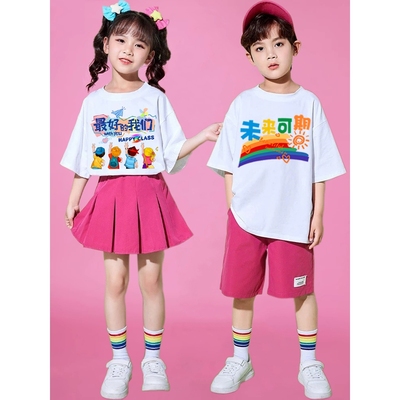 小学生运动会六一团体操啦啦队演出服幼儿园毕业班服合唱表演服装