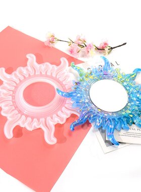 太阳镜滴胶模具月亮模具日月镜墙上挂件墙面装饰日月太阳硅胶QW76